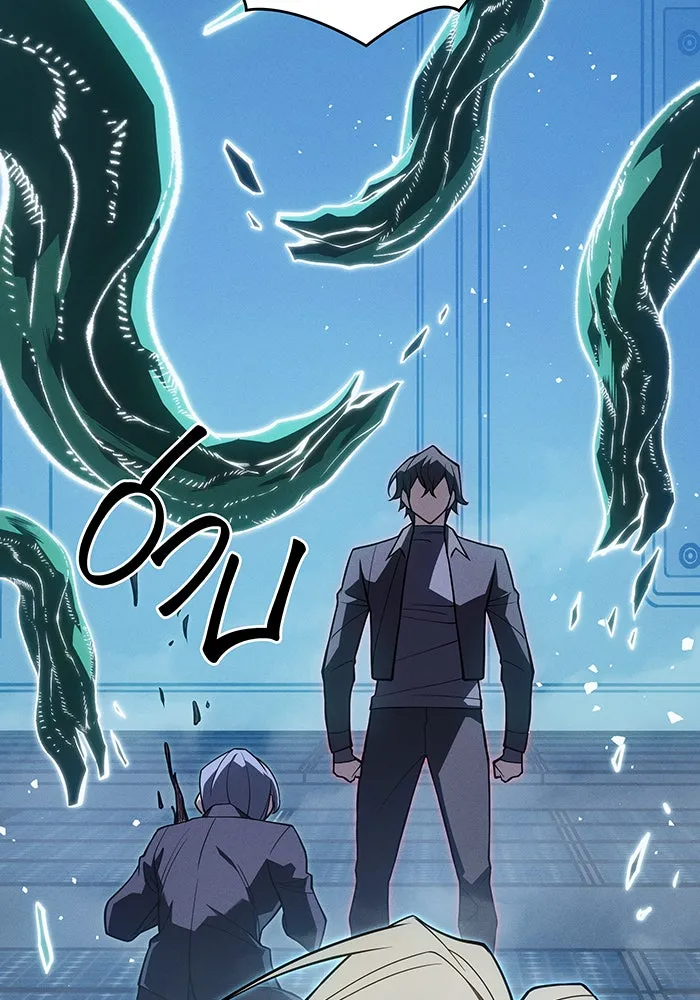 เกิดใหม่พร้อมพลังแห่งราชัน ตอนที่ 78 รูปที่ 160