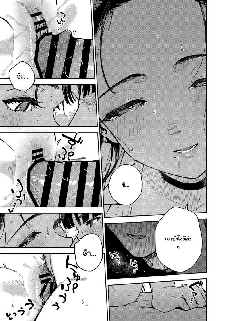 Doujin-Lc- อ่าน โดจิน มังฮวา เกาหลี ญี่ปุ่น จีน แปลไทย ฉันช่วยได้นะ (Herio) ตอนที่ 1 2 3 4 5 6 7 8 9 10 11 12 13 14 ฟรี ไม่มีโฆษณา อ่าน โดจิน Manhwa เกาหลี ญี่ปุ่น จีน เรามีครบ คัดมาให้เน้นๆ โดจิน 18+ รับประกันความฟินโดย  Doujin Lc