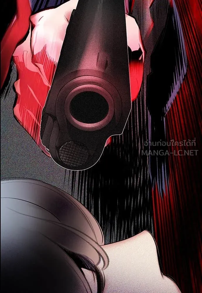 Jungle Juice ตอนที่ 172 รูปที่ 32