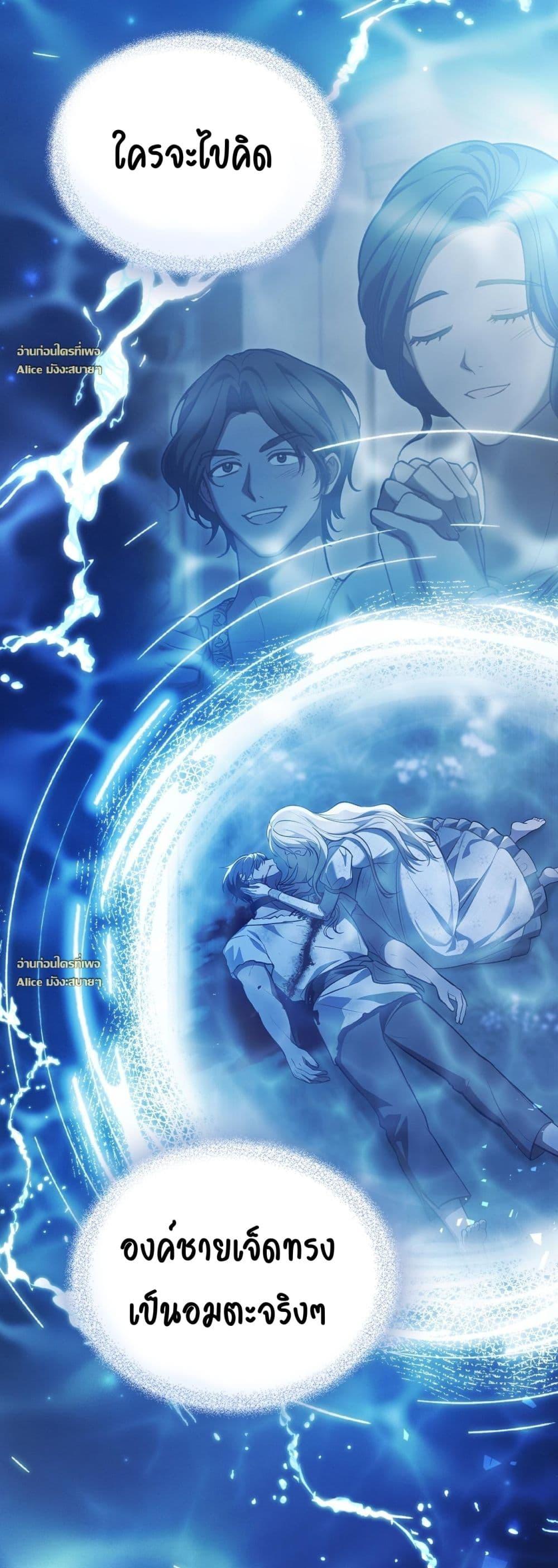 Manga-lc-com อ่านมังงะ อ่านการ์ตูน ออนไลน์ ฟรี MySlave–ทาสร ตอนที่ 1 2 3 4 5 6 7 8 9 10 11 12 13 14 ฟรี ไม่มีโฆษณา Manga-lc - อ่าน มังงะ อ่าน การ์ตูน ออนไลน์ อ่านมังงะ ฟรี