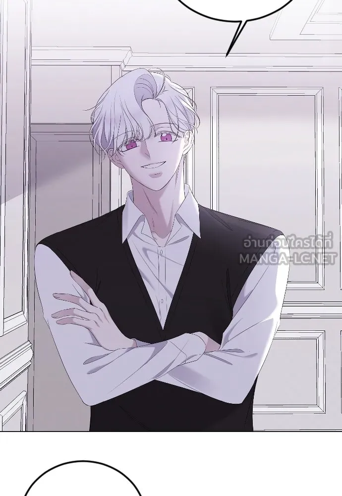 วิธีหนีตายจากนิยายโรคจิต ตอนที่ 23 รูปที่ 81