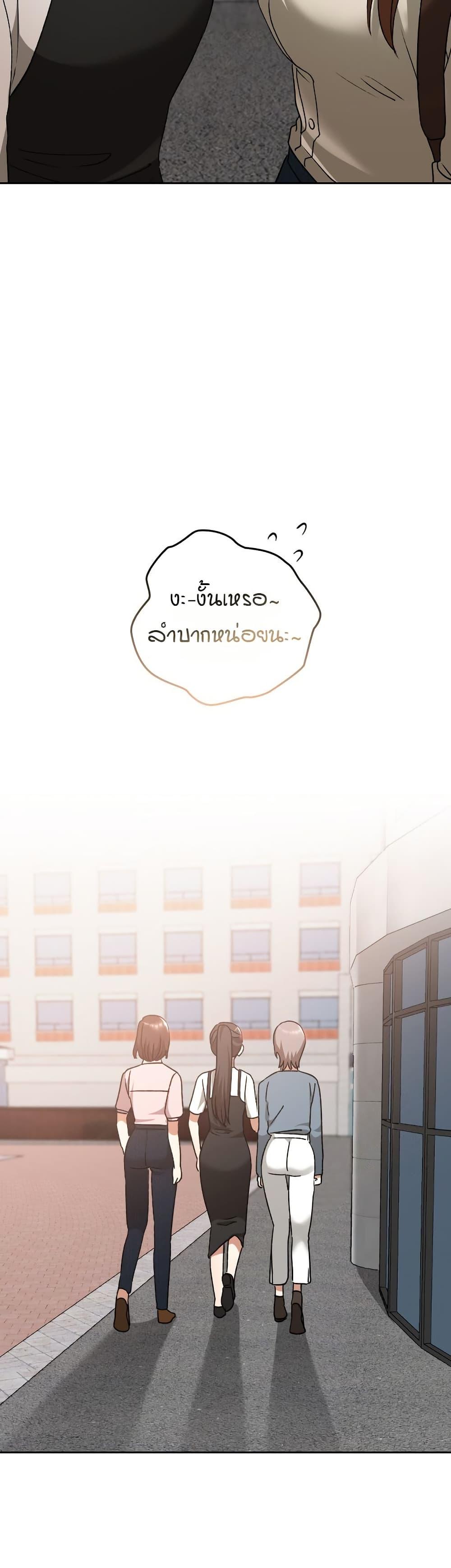 Doujin-Lc- อ่าน โดจิน มังฮวา เกาหลี ญี่ปุ่น จีน แปลไทย Keep It a Secret ตอนที่ 1 2 3 4 5 6 7 8 9 10 11 12 13 14 ฟรี ไม่มีโฆษณา อ่าน โดจิน Manhwa เกาหลี ญี่ปุ่น จีน เรามีครบ คัดมาให้เน้นๆ โดจิน 18+ รับประกันความฟินโดย  Doujin Lc