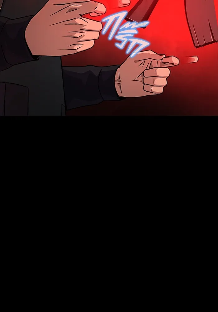 เพลเยอร์นักกินเหล็ก ตอนที่ 27 รูปที่ 79