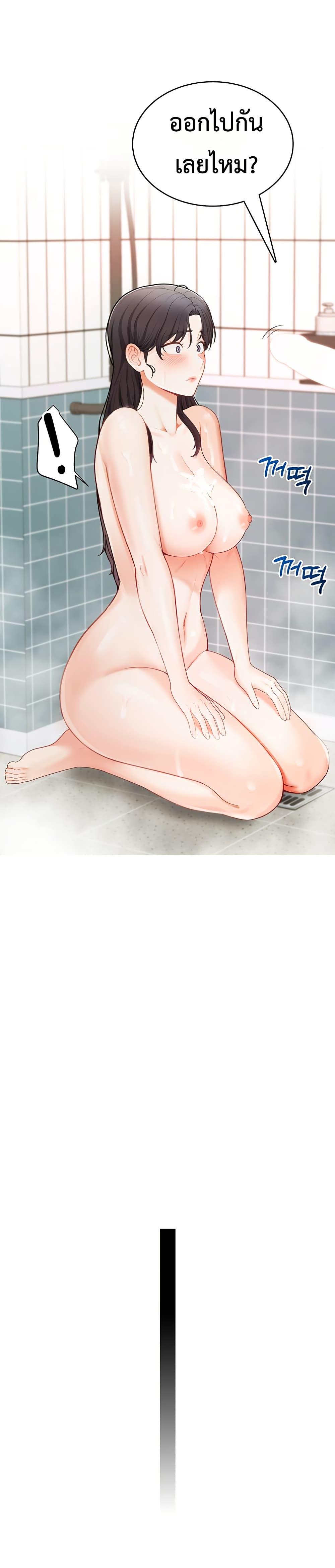Doujin-Lc- อ่าน โดจิน มังฮวา เกาหลี ญี่ปุ่น จีน แปลไทย Sexy Woman ตอนที่ 1 2 3 4 5 6 7 8 9 10 11 12 13 14 ฟรี ไม่มีโฆษณา อ่าน โดจิน Manhwa เกาหลี ญี่ปุ่น จีน เรามีครบ คัดมาให้เน้นๆ โดจิน 18+ รับประกันความฟินโดย  Doujin Lc