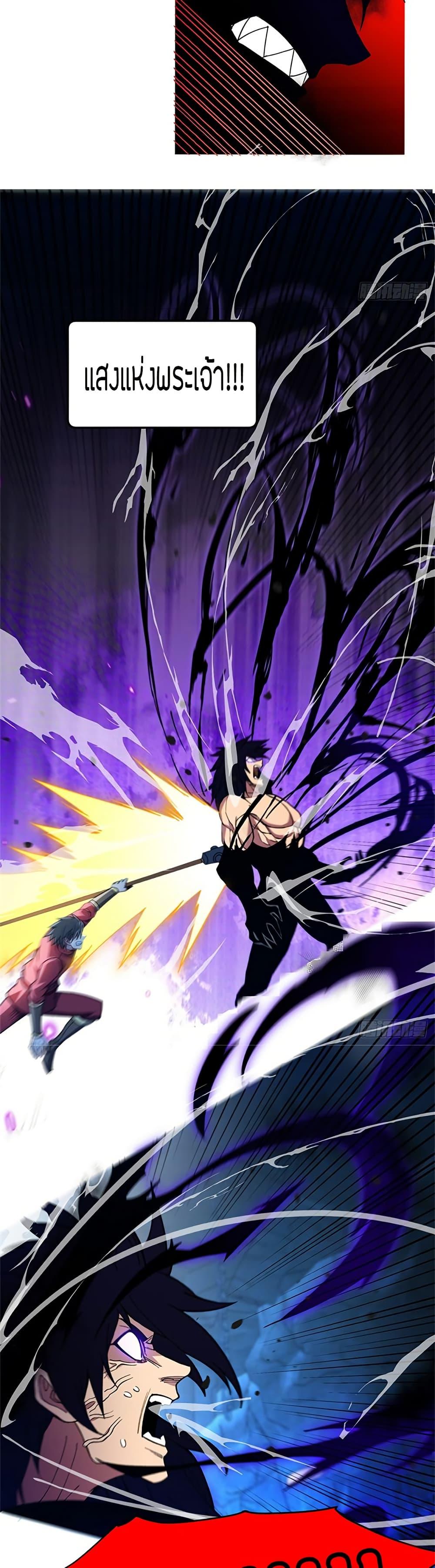 Manga-lc-com อ่านมังงะ อ่านการ์ตูน ออนไลน์ ฟรี My Dragon System ตอนที่ 1 2 3 4 5 6 7 8 9 10 11 12 13 14 ฟรี ไม่มีโฆษณา Manga-lc - อ่าน มังงะ อ่าน การ์ตูน ออนไลน์ อ่านมังงะ ฟรี