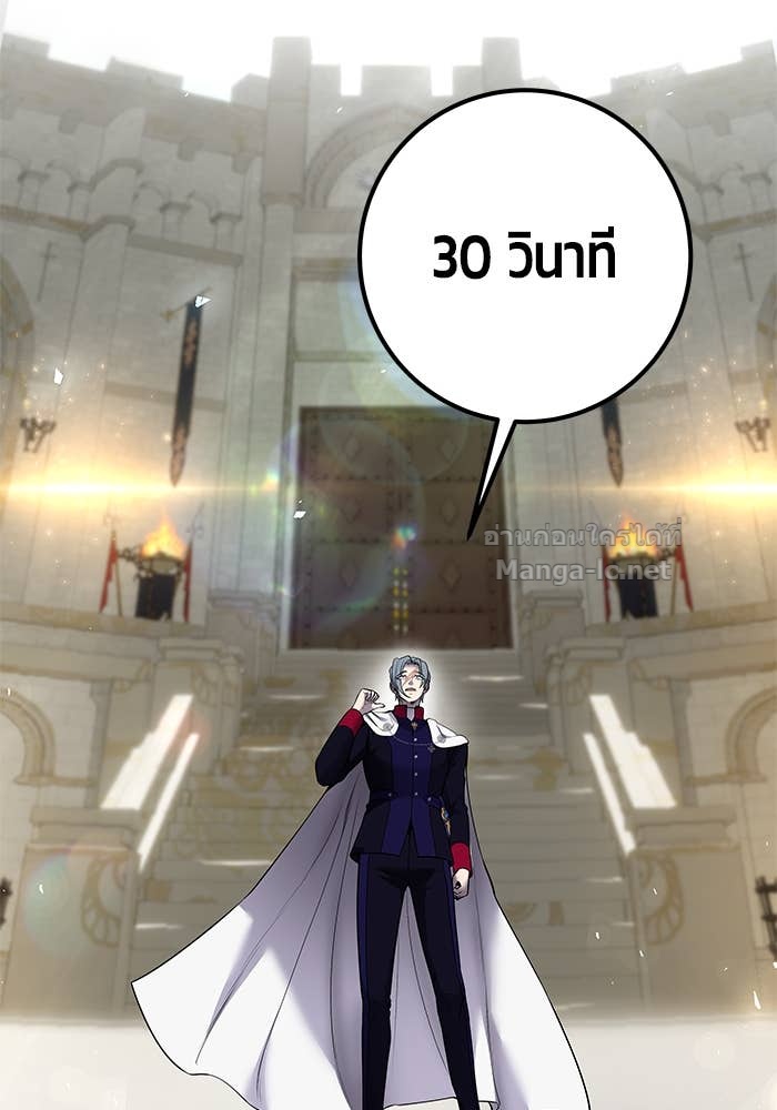 Doujin-Lc- อ่าน โดจิน มังฮวา เกาหลี ญี่ปุ่น จีน แปลไทย แกร่งเกินผู้กล้า แต่ซ่าไม่ได้ ตอนที่ 1 2 3 4 5 6 7 8 9 10 11 12 13 14 ฟรี ไม่มีโฆษณา อ่าน โดจิน Manhwa เกาหลี ญี่ปุ่น จีน เรามีครบ คัดมาให้เน้นๆ โดจิน 18+ รับประกันความฟินโดย Doujin Lc