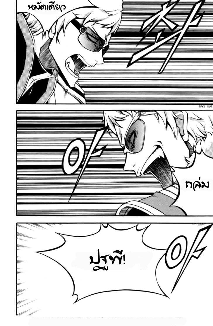 Manga-lc-com อ่านมังงะ อ่านการ์ตูน ออนไลน์ ฟรี WITCH HUNTER ตอนที่ 1 2 3 4 5 6 7 8 9 10 11 12 13 14 ฟรี ไม่มีโฆษณา Manga-lc - อ่าน มังงะ อ่าน การ์ตูน ออนไลน์ อ่านมังงะ ฟรี