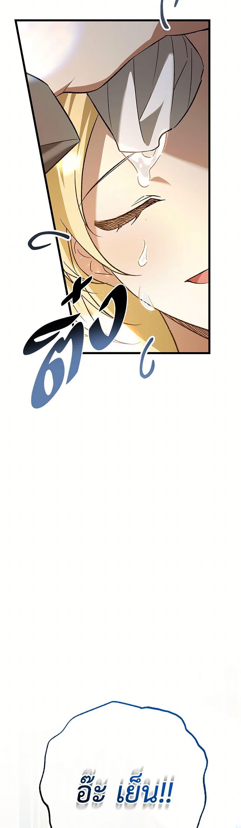 Manga-lc-com อ่านมังงะ อ่านการ์ตูน ออนไลน์ ฟรี The Male Lead Proposed to Me ตอนที่ 1 2 3 4 5 6 7 8 9 10 11 12 13 14 ฟรี ไม่มีโฆษณา Manga-lc - อ่าน มังงะ อ่าน การ์ตูน ออนไลน์ อ่านมังงะ ฟรี