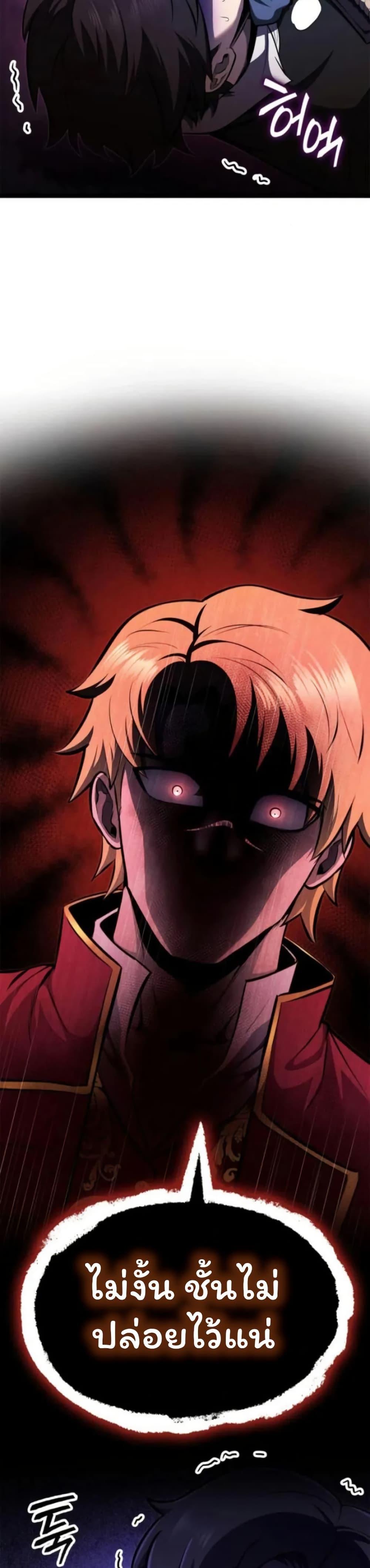 Manga-lc-com อ่านมังงะ อ่านการ์ตูน ออนไลน์ ฟรี Boxer Kali ตอนที่ 1 2 3 4 5 6 7 8 9 10 11 12 13 14 ฟรี ไม่มีโฆษณา Manga-lc - อ่าน มังงะ อ่าน การ์ตูน ออนไลน์ อ่านมังงะ ฟรี