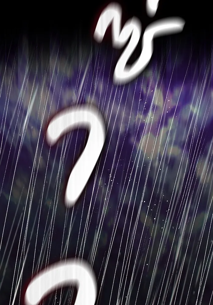 ชีวิตพลิกผันของลอร์ดผู้เกียจคร้าน ตอนที่ 104 สู่ห้วงลึก รูปที่ 137