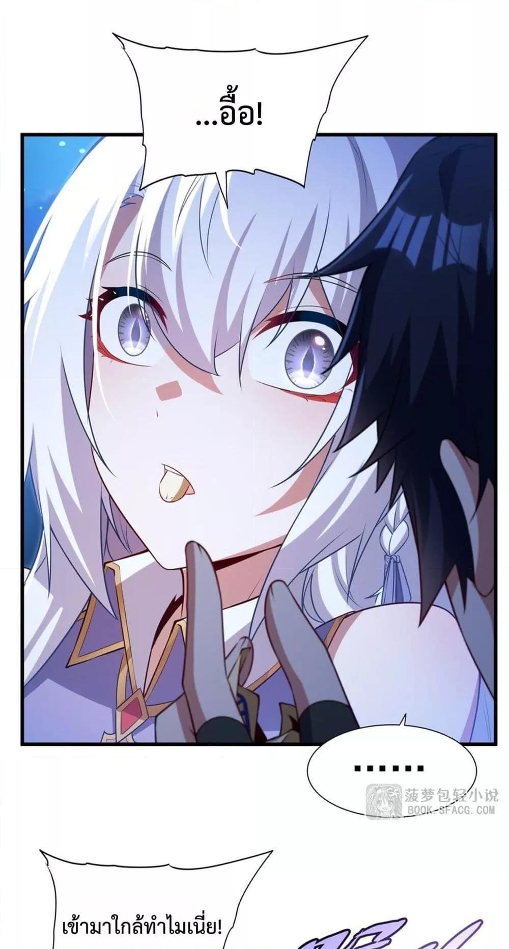 Manga-lc-com อ่านมังงะ อ่านการ์ตูน ออนไลน์ ฟรี MalevolentDrag ตอนที่ 1 2 3 4 5 6 7 8 9 10 11 12 13 14 ฟรี ไม่มีโฆษณา Manga-lc - อ่าน มังงะ อ่าน การ์ตูน ออนไลน์ อ่านมังงะ ฟรี