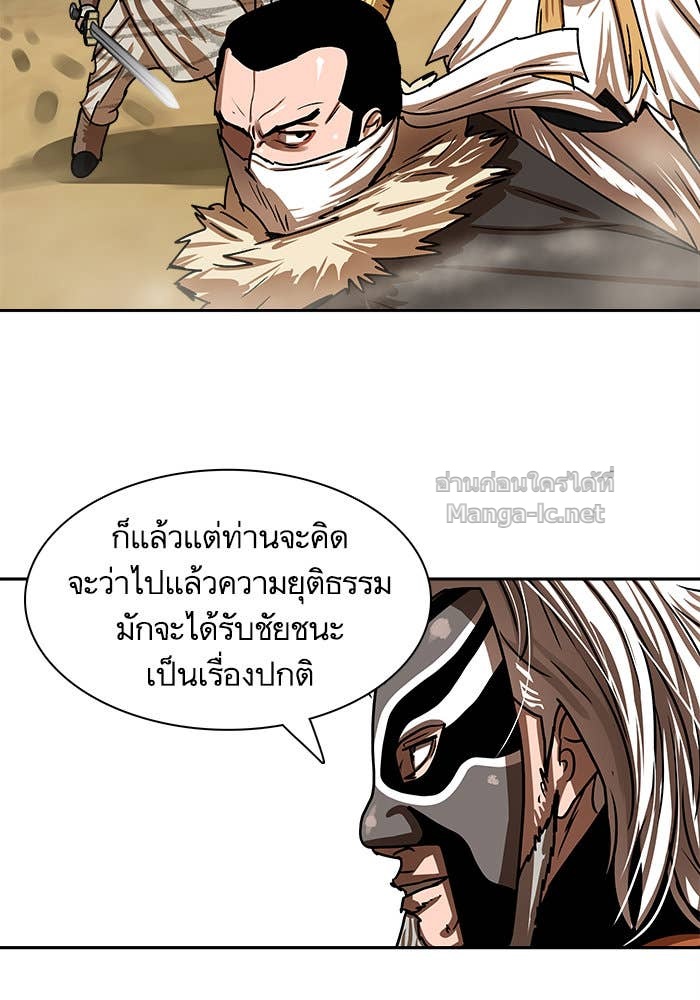 Doujin-Lc- อ่าน โดจิน มังฮวา เกาหลี ญี่ปุ่น จีน แปลไทย องครักษ์แห่งอัครสกุลจาง ตอนที่ 1 2 3 4 5 6 7 8 9 10 11 12 13 14 ฟรี ไม่มีโฆษณา อ่าน โดจิน Manhwa เกาหลี ญี่ปุ่น จีน เรามีครบ คัดมาให้เน้นๆ โดจิน 18+ รับประกันความฟินโดย Doujin Lc