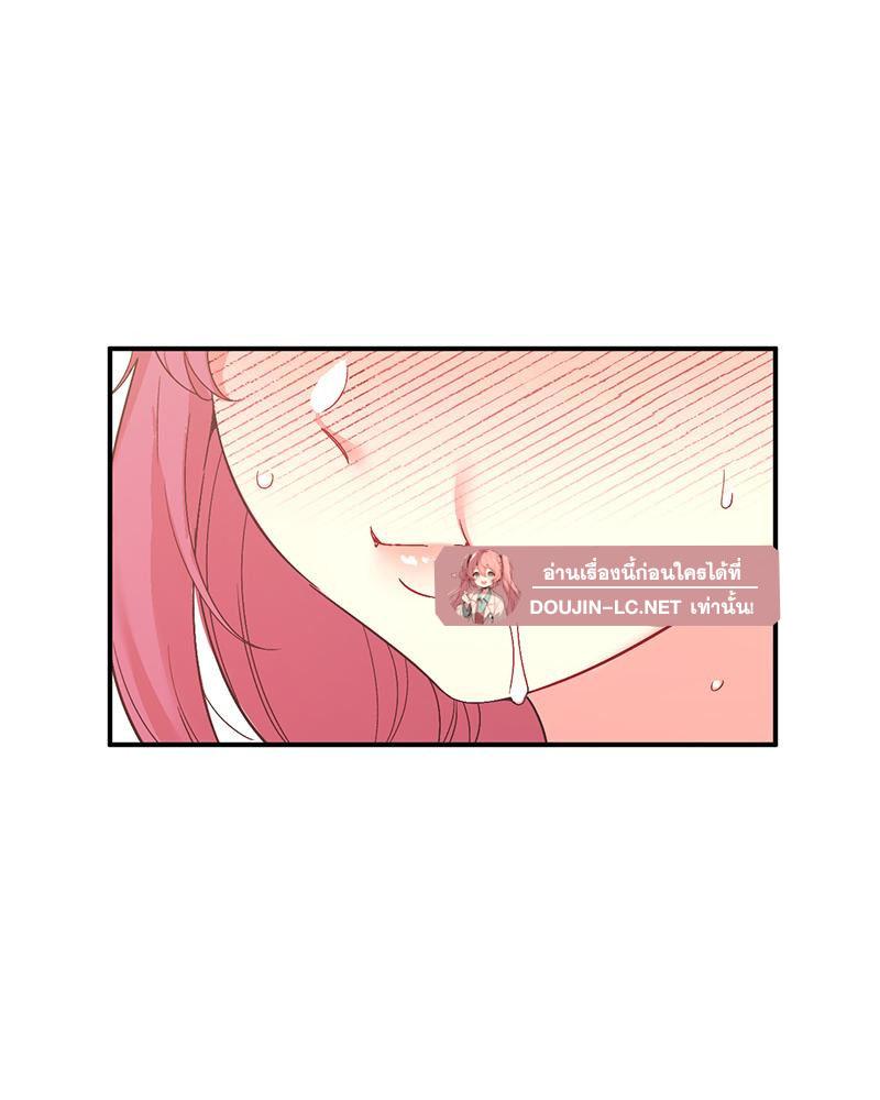 Doujin-Lc- อ่าน โดจิน มังฮวา เกาหลี ญี่ปุ่น จีน แปลไทย แอปทะลวงรัก ตอนที่ 1 2 3 4 5 6 7 8 9 10 11 12 13 14 ฟรี ไม่มีโฆษณา อ่าน โดจิน Manhwa เกาหลี ญี่ปุ่น จีน เรามีครบ คัดมาให้เน้นๆ โดจิน 18+ รับประกันความฟินโดย  Doujin Lc