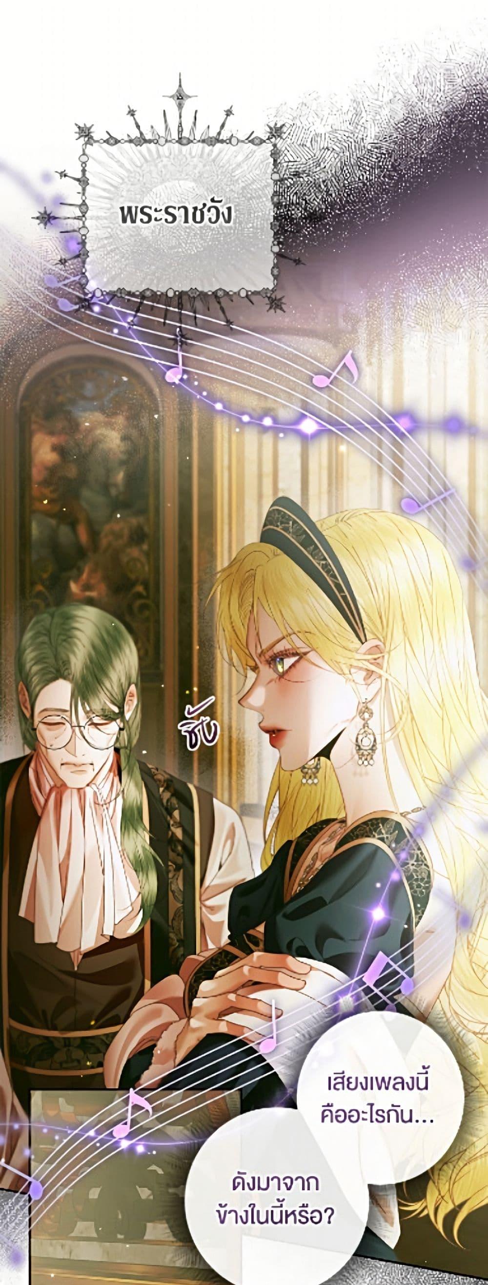 Manga-lc-com อ่านมังงะ อ่านการ์ตูน ออนไลน์ ฟรี Becoming The Villain’s Family ตอนที่ 1 2 3 4 5 6 7 8 9 10 11 12 13 14 ฟรี ไม่มีโฆษณา Manga-lc - อ่าน มังงะ อ่าน การ์ตูน ออนไลน์ อ่านมังงะ ฟรี
