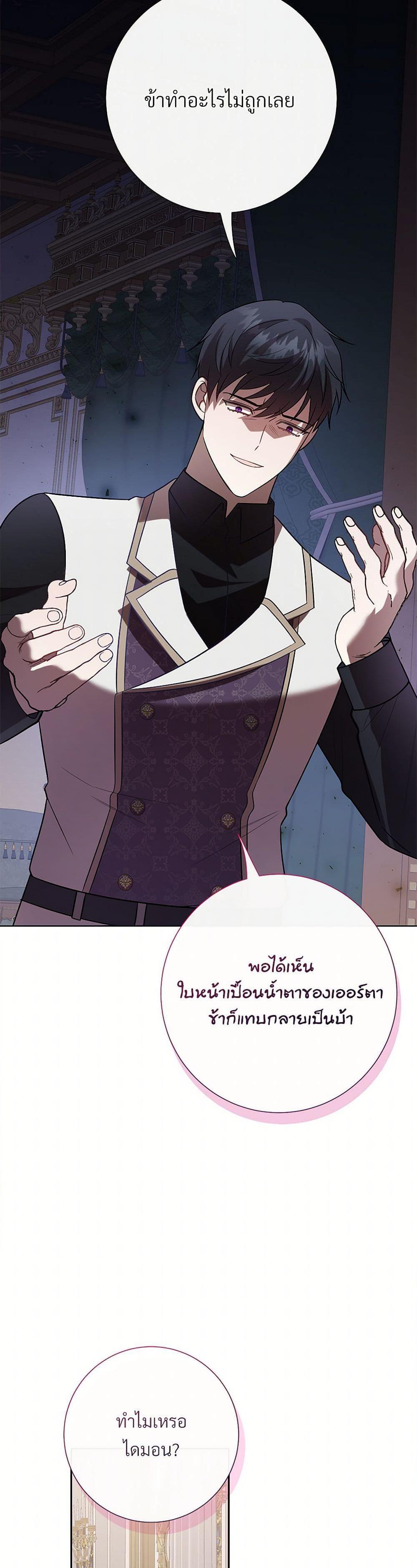 Manga-lc-com อ่านมังงะ อ่านการ์ตูน ออนไลน์ ฟรี Please Don’t Eat Me! ตอนที่ 1 2 3 4 5 6 7 8 9 10 11 12 13 14 ฟรี ไม่มีโฆษณา Manga-lc - อ่าน มังงะ อ่าน การ์ตูน ออนไลน์ อ่านมังงะ ฟรี
