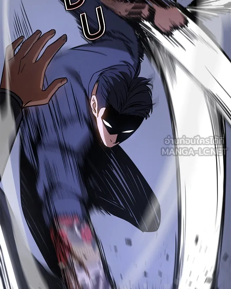 แบคXX ตอนที่ 7 รูปที่ 216