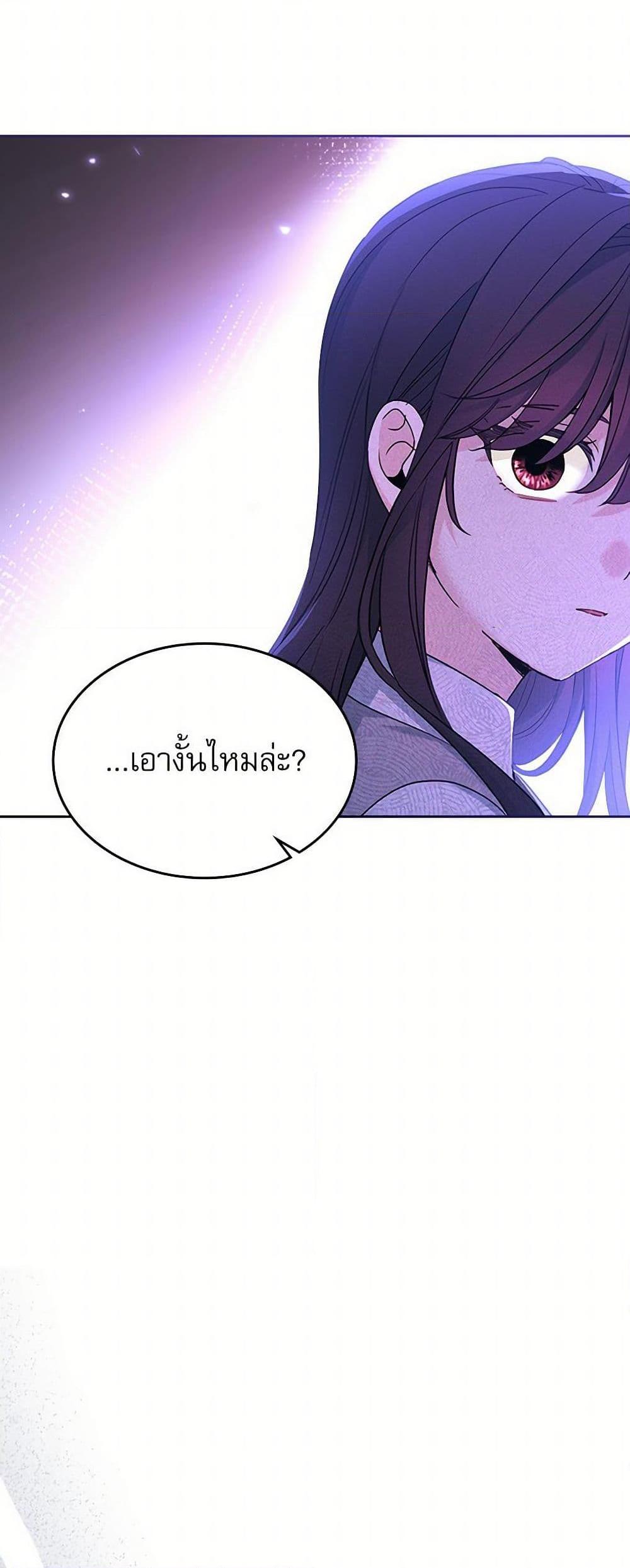 Manga-lc-com อ่านมังงะ อ่านการ์ตูน ออนไลน์ ฟรี My Life as an Internet Novel ตอนที่ 1 2 3 4 5 6 7 8 9 10 11 12 13 14 ฟรี ไม่มีโฆษณา Manga-lc - อ่าน มังงะ อ่าน การ์ตูน ออนไลน์ อ่านมังงะ ฟรี