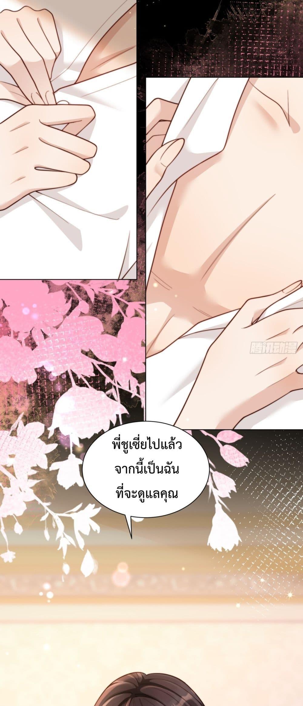 Manga-lc-com อ่านมังงะ อ่านการ์ตูน ออนไลน์ ฟรี MarryingwithV ตอนที่ 1 2 3 4 5 6 7 8 9 10 11 12 13 14 ฟรี ไม่มีโฆษณา Manga-lc - อ่าน มังงะ อ่าน การ์ตูน ออนไลน์ อ่านมังงะ ฟรี