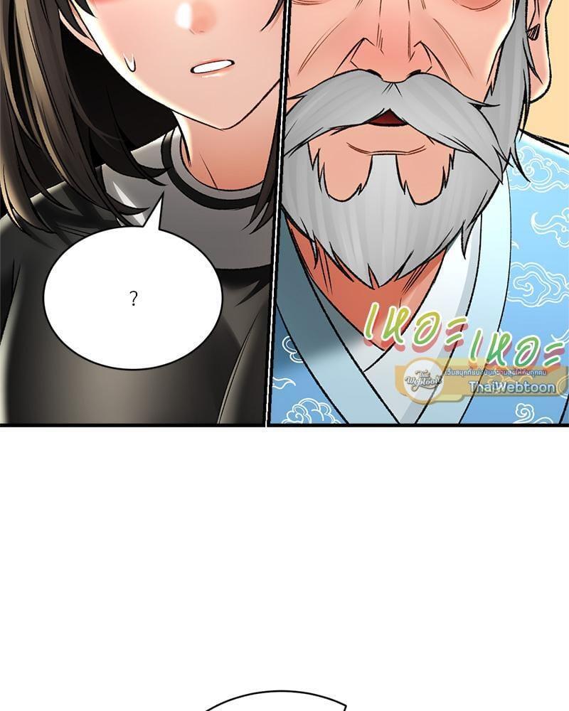 Doujin-Lc- อ่าน โดจิน มังฮวา เกาหลี ญี่ปุ่น จีน แปลไทย Herbal Love Story ตอนที่ 1 2 3 4 5 6 7 8 9 10 11 12 13 14 ฟรี ไม่มีโฆษณา อ่าน โดจิน Manhwa เกาหลี ญี่ปุ่น จีน เรามีครบ คัดมาให้เน้นๆ โดจิน 18+ รับประกันความฟินโดย  Doujin Lc