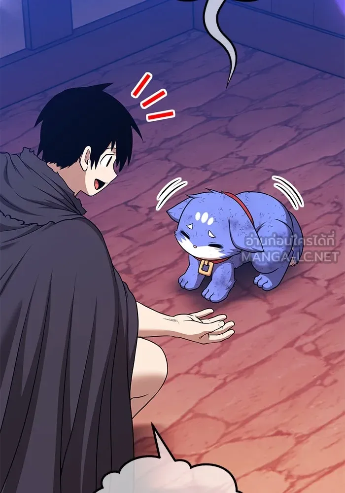 +99 ท่อนไม้พร้อมบวก ตอนที่ 3 เจ้าเด็กหมาป่า (1) รูปที่ 462