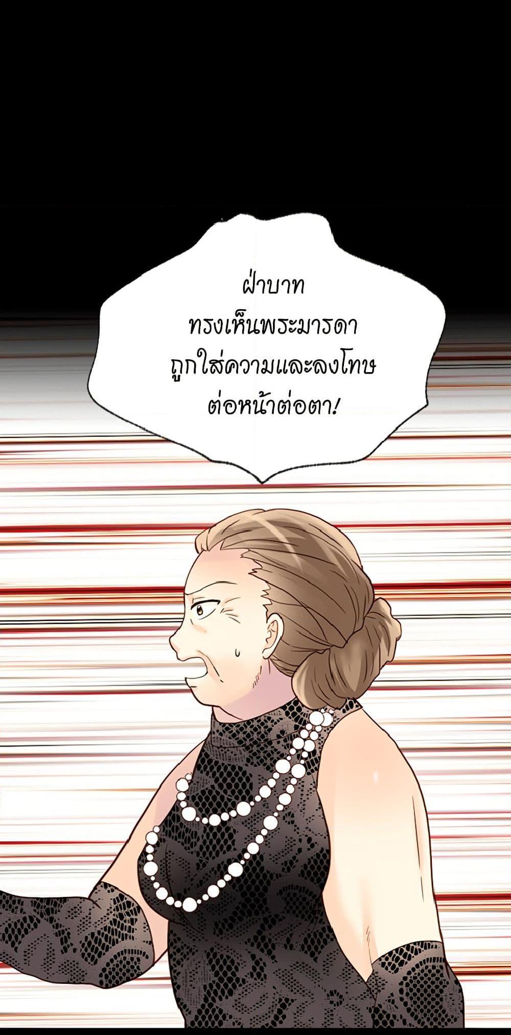 Manga-lc-com อ่านมังงะ อ่านการ์ตูน ออนไลน์ ฟรี Isekai Empress ตอนที่ 1 2 3 4 5 6 7 8 9 10 11 12 13 14 ฟรี ไม่มีโฆษณา Manga-lc - อ่าน มังงะ อ่าน การ์ตูน ออนไลน์ อ่านมังงะ ฟรี