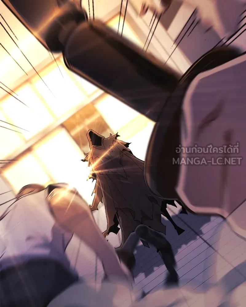 สัปดาห์นี้งดอัปตอนใหม่ ตอนที่ 45 รูปที่ 120