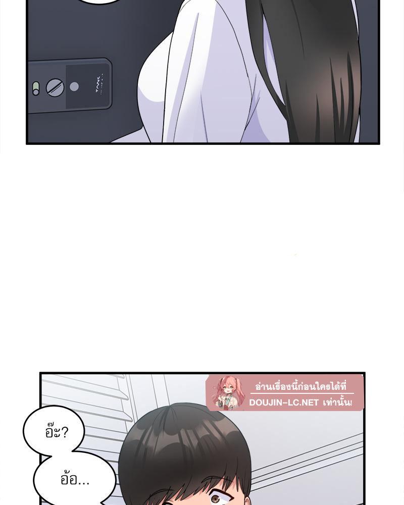 Doujin-Lc- อ่าน โดจิน มังฮวา เกาหลี ญี่ปุ่น จีน แปลไทย I Love-Hate You ตอนที่ 1 2 3 4 5 6 7 8 9 10 11 12 13 14 ฟรี ไม่มีโฆษณา อ่าน โดจิน Manhwa เกาหลี ญี่ปุ่น จีน เรามีครบ คัดมาให้เน้นๆ โดจิน 18+ รับประกันความฟินโดย  Doujin Lc