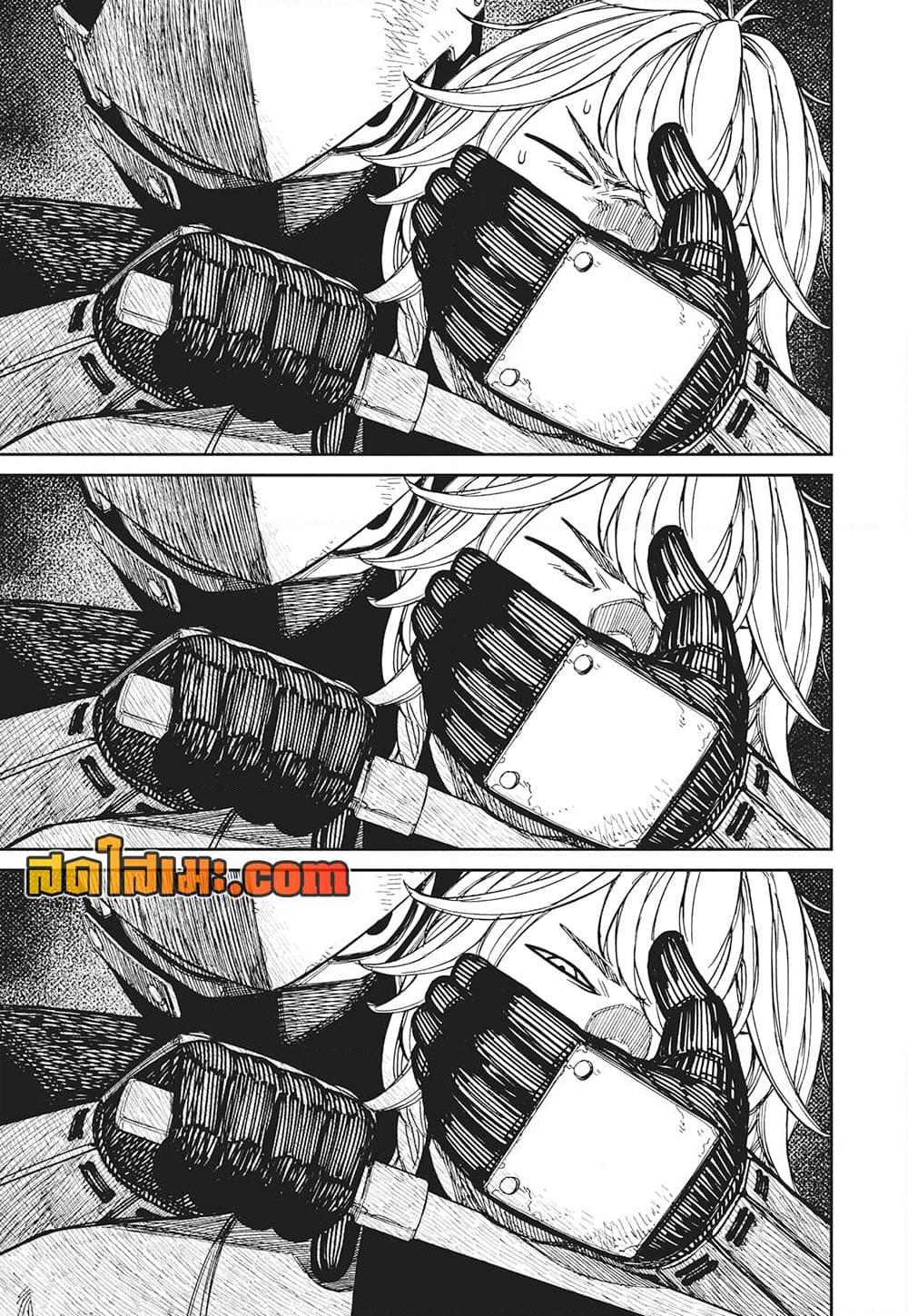 Manga-lc-com อ่านมังงะ อ่านการ์ตูน ออนไลน์ ฟรี Dandadan ตอนที่ 1 2 3 4 5 6 7 8 9 10 11 12 13 14 ฟรี ไม่มีโฆษณา Manga-lc - อ่าน มังงะ อ่าน การ์ตูน ออนไลน์ อ่านมังงะ ฟรี