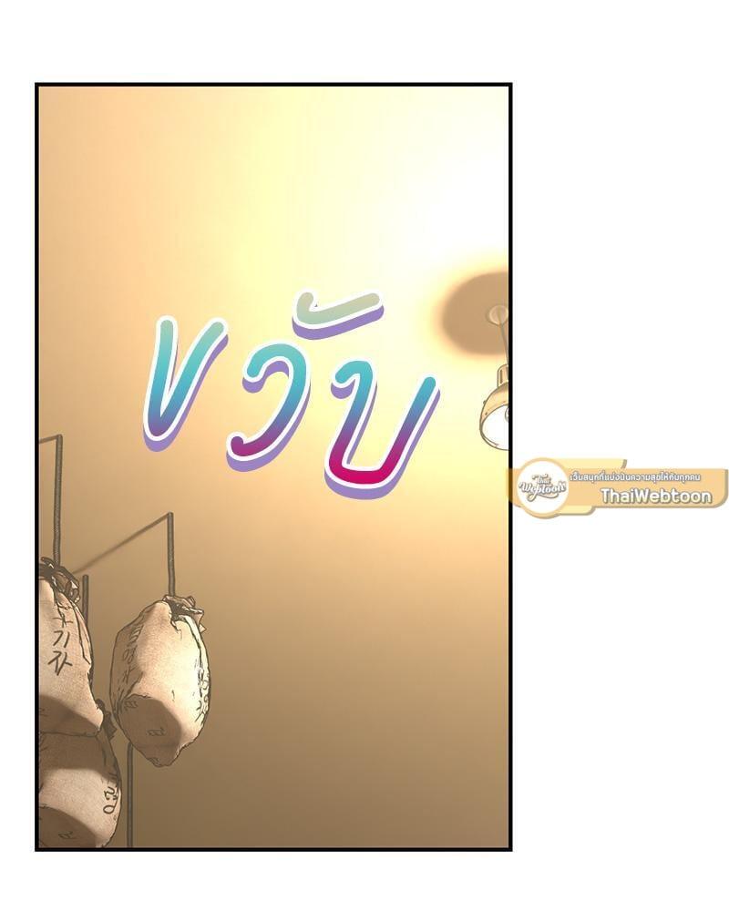 Doujin-Lc- อ่าน โดจิน มังฮวา เกาหลี ญี่ปุ่น จีน แปลไทย Herbal Love Story ตอนที่ 1 2 3 4 5 6 7 8 9 10 11 12 13 14 ฟรี ไม่มีโฆษณา อ่าน โดจิน Manhwa เกาหลี ญี่ปุ่น จีน เรามีครบ คัดมาให้เน้นๆ โดจิน 18+ รับประกันความฟินโดย  Doujin Lc