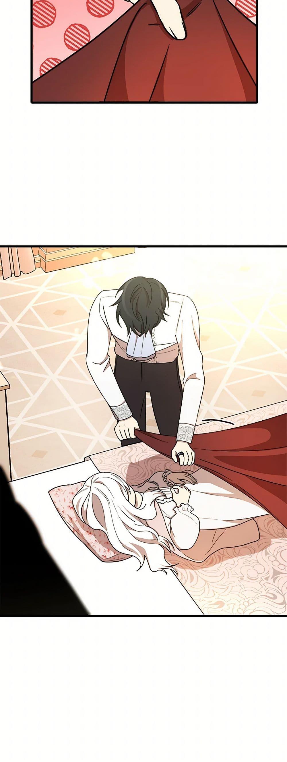 Manga-lc-com อ่านมังงะ อ่านการ์ตูน ออนไลน์ ฟรี Four Dangerous Brothers to My Rescue ตอนที่ 1 2 3 4 5 6 7 8 9 10 11 12 13 14 ฟรี ไม่มีโฆษณา Manga-lc - อ่าน มังงะ อ่าน การ์ตูน ออนไลน์ อ่านมังงะ ฟรี