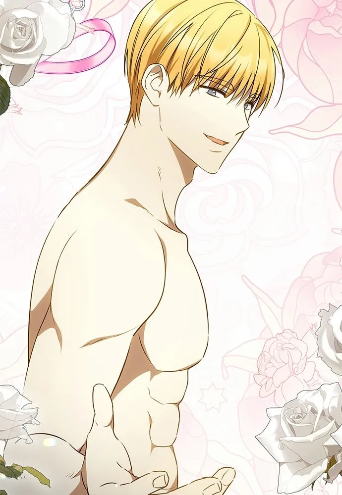 อยากได้ ก็เอาไป ตอนที่ 46 รูปที่ 98