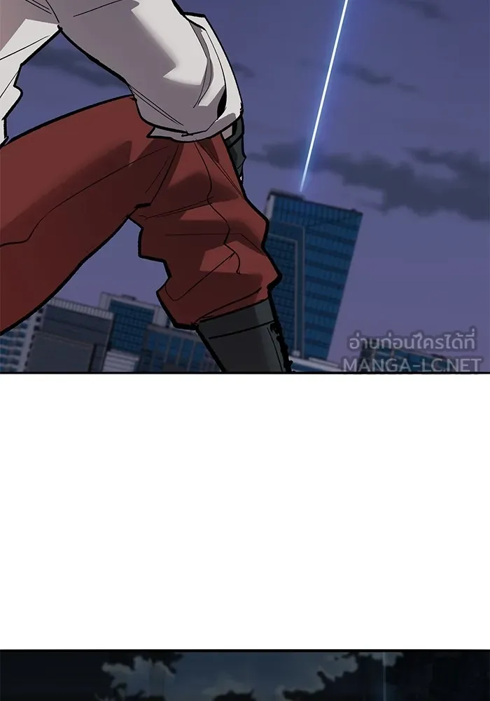 ยอดคนเลเวลทะลุ ตอนที่ 76 การฟื้นตัวของซิส รูปที่ 162