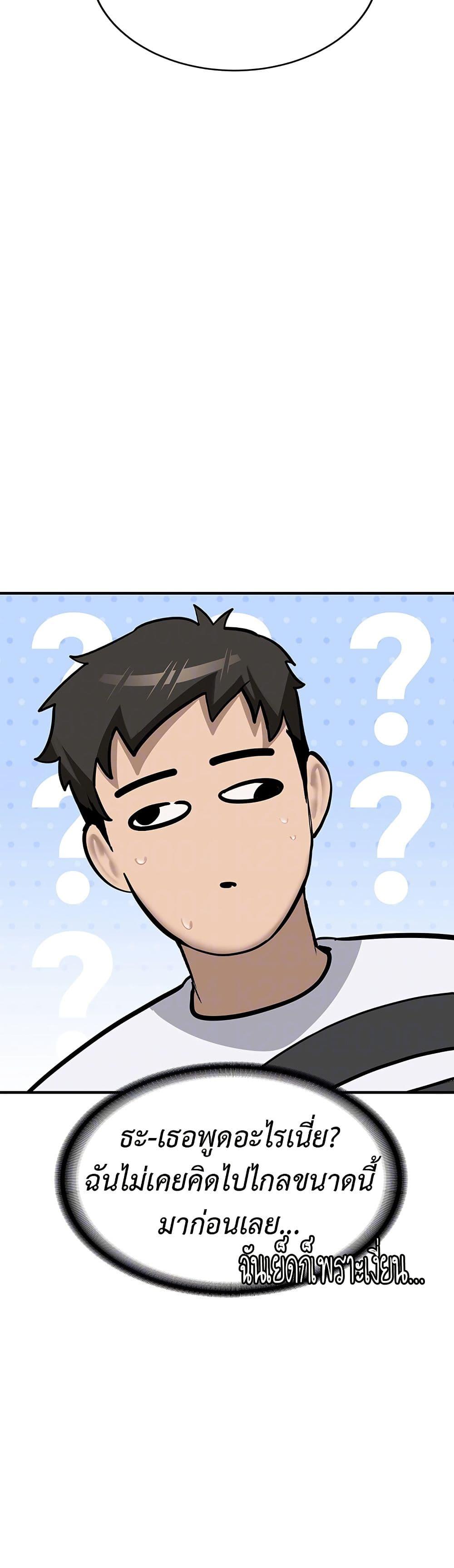 Doujin-Lc- อ่าน โดจิน มังฮวา เกาหลี ญี่ปุ่น จีน แปลไทย Pickup! ตอนที่ 1 2 3 4 5 6 7 8 9 10 11 12 13 14 ฟรี ไม่มีโฆษณา อ่าน โดจิน Manhwa เกาหลี ญี่ปุ่น จีน เรามีครบ คัดมาให้เน้นๆ โดจิน 18+ รับประกันความฟินโดย  Doujin Lc