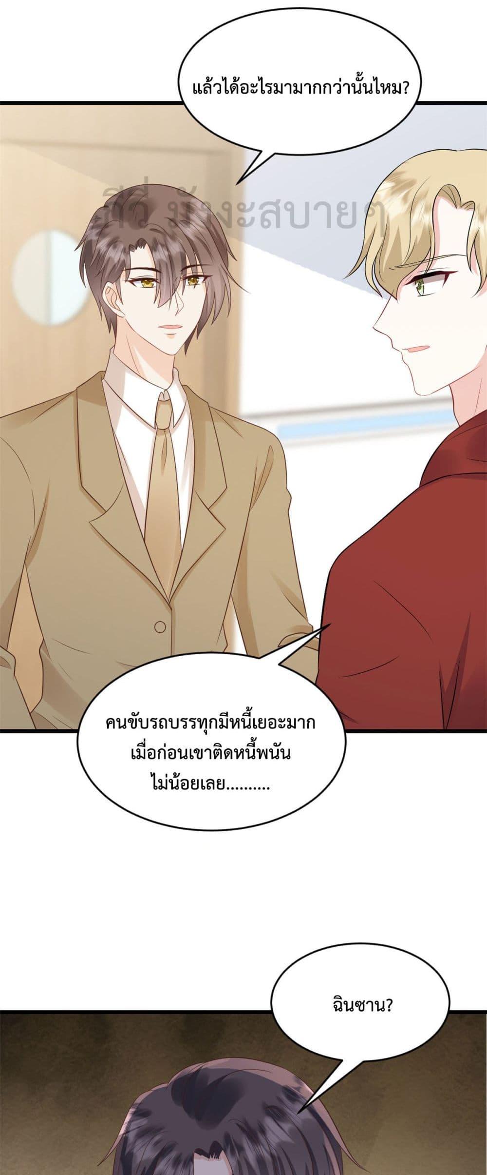 Manga-lc-com อ่านมังงะ อ่านการ์ตูน ออนไลน์ ฟรี SunsetsWithYo ตอนที่ 1 2 3 4 5 6 7 8 9 10 11 12 13 14 ฟรี ไม่มีโฆษณา Manga-lc - อ่าน มังงะ อ่าน การ์ตูน ออนไลน์ อ่านมังงะ ฟรี