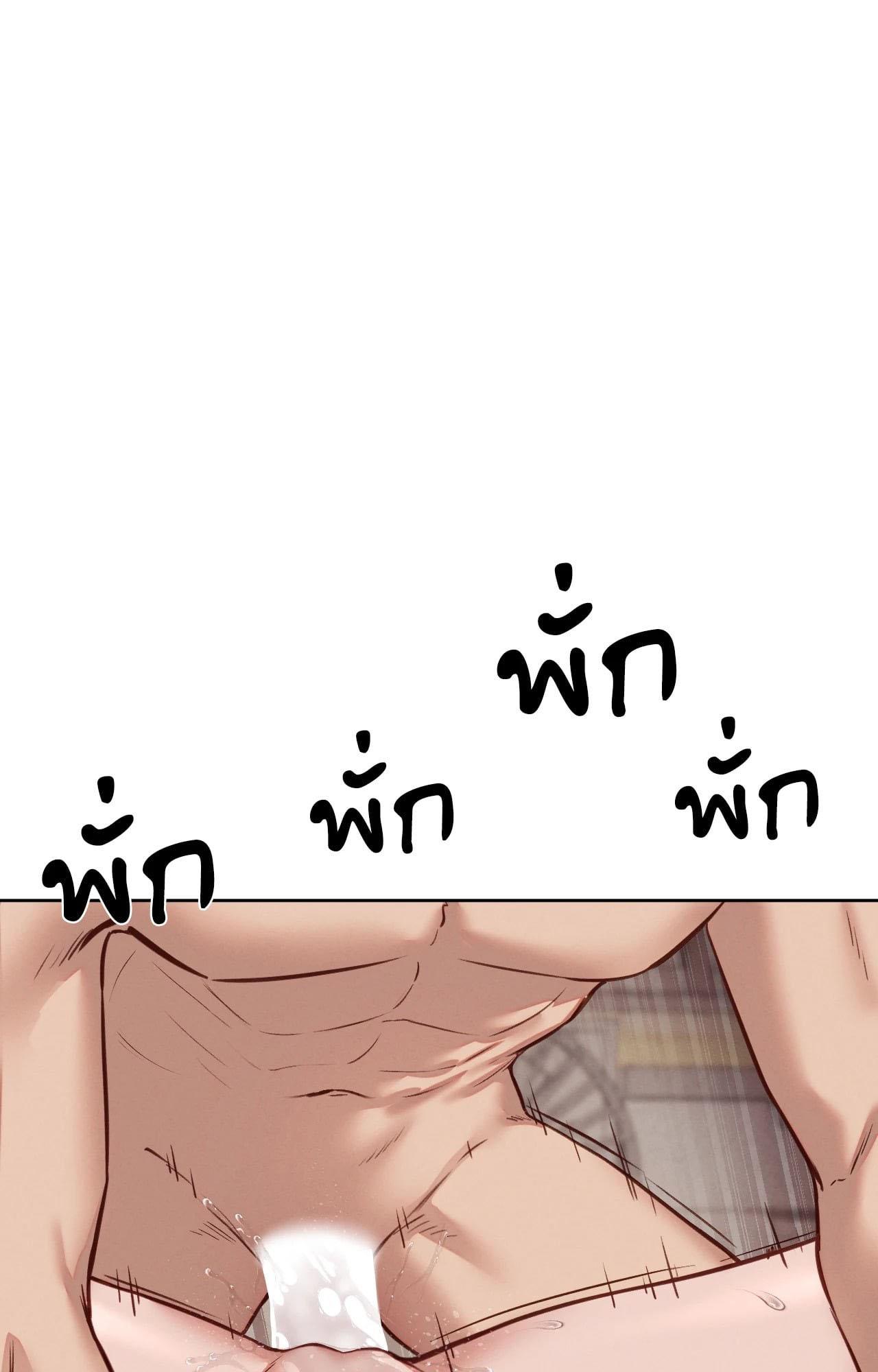Doujin-Lc- อ่าน โดจิน มังฮวา เกาหลี ญี่ปุ่น จีน แปลไทย Gacha Girl ตอนที่ 1 2 3 4 5 6 7 8 9 10 11 12 13 14 ฟรี ไม่มีโฆษณา อ่าน โดจิน Manhwa เกาหลี ญี่ปุ่น จีน เรามีครบ คัดมาให้เน้นๆ โดจิน 18+ รับประกันความฟินโดย  Doujin Lc