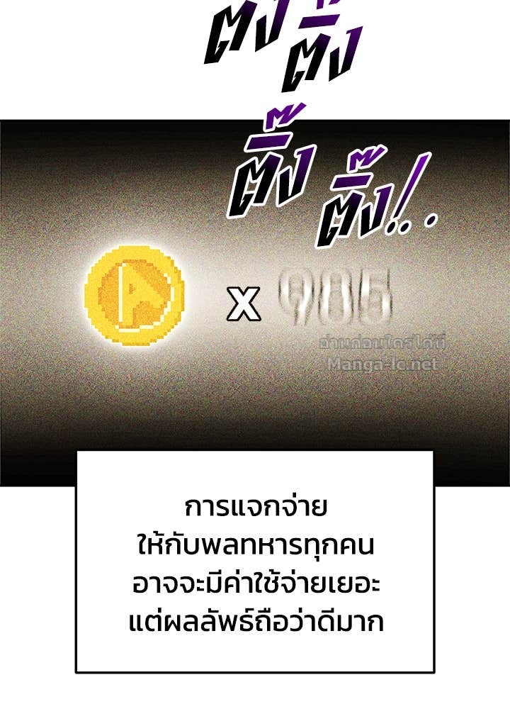 Doujin-Lc- อ่าน โดจิน มังฮวา เกาหลี ญี่ปุ่น จีน แปลไทย ผู้พิชิตเกมป้องกันฐาน ตอนที่ 1 2 3 4 5 6 7 8 9 10 11 12 13 14 ฟรี ไม่มีโฆษณา อ่าน โดจิน Manhwa เกาหลี ญี่ปุ่น จีน เรามีครบ คัดมาให้เน้นๆ โดจิน 18+ รับประกันความฟินโดย Doujin Lc