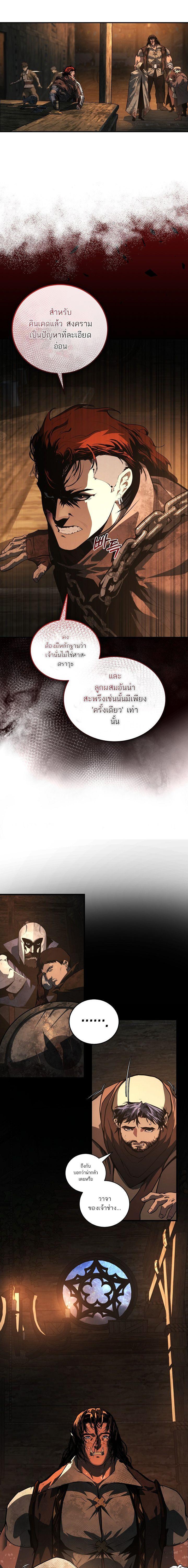 Manga-lc-com อ่านมังงะ อ่านการ์ตูน ออนไลน์ ฟรี Half Blood ตอนที่ 1 2 3 4 5 6 7 8 9 10 11 12 13 14 ฟรี ไม่มีโฆษณา Manga-lc - อ่าน มังงะ อ่าน การ์ตูน ออนไลน์ อ่านมังงะ ฟรี