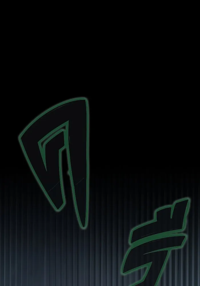 เพลเยอร์นักกินเหล็ก ตอนที่ 2 รูปที่ 95