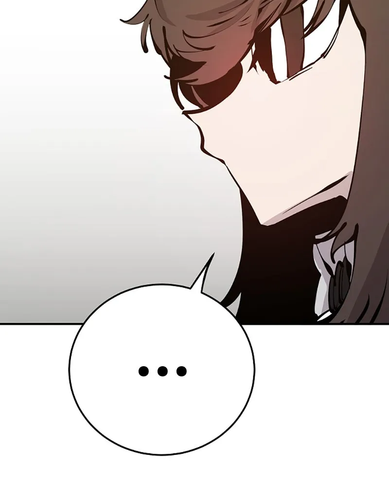 Player ตอนที่ 79 รูปที่ 97