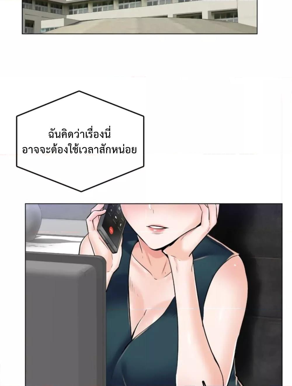 Doujin-Lc- อ่าน โดจิน มังฮวา เกาหลี ญี่ปุ่น จีน แปลไทย The Game Fatal Doctor ตอนที่ 1 2 3 4 5 6 7 8 9 10 11 12 13 14 ฟรี ไม่มีโฆษณา อ่าน โดจิน Manhwa เกาหลี ญี่ปุ่น จีน เรามีครบ คัดมาให้เน้นๆ โดจิน 18+ รับประกันความฟินโดย  Doujin Lc