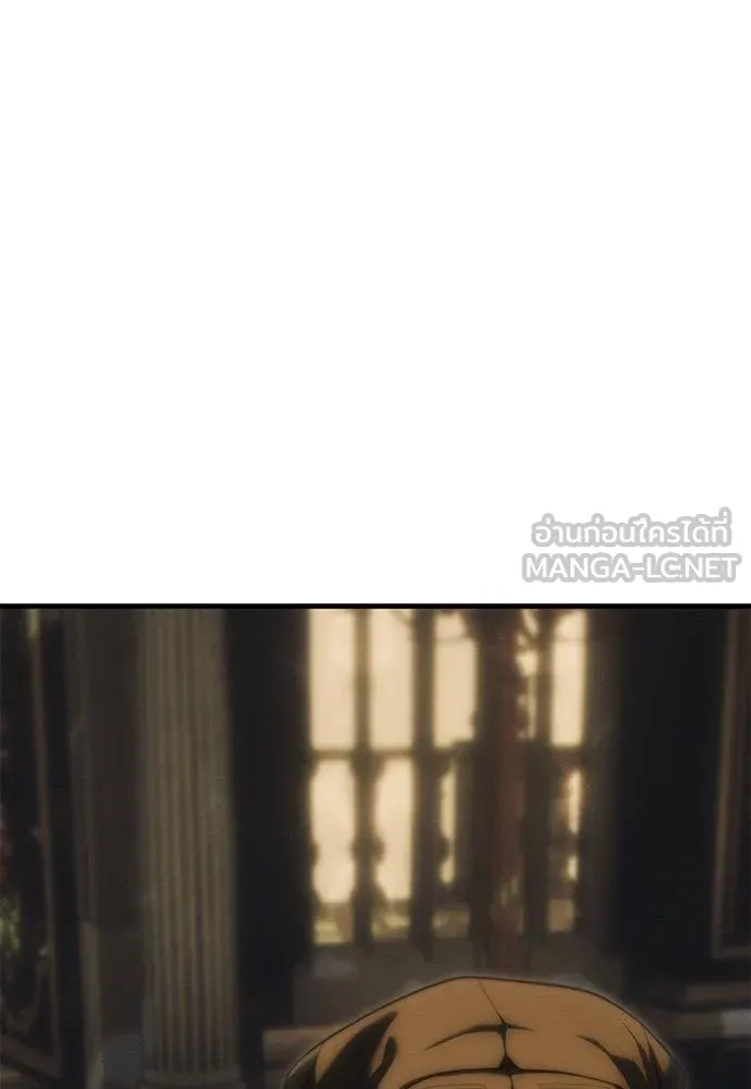 ปฏิบัติการลับ ตอนที่ 96 รูปที่ 165