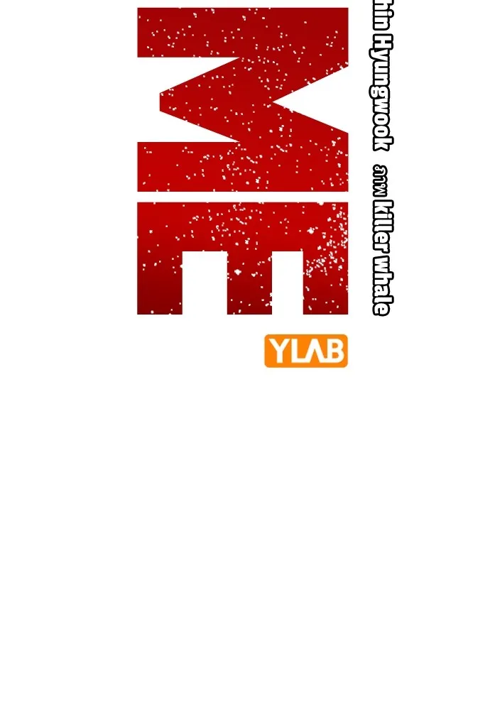 King Game ตอนที่ 10 เกมราชัน รูปที่ 38