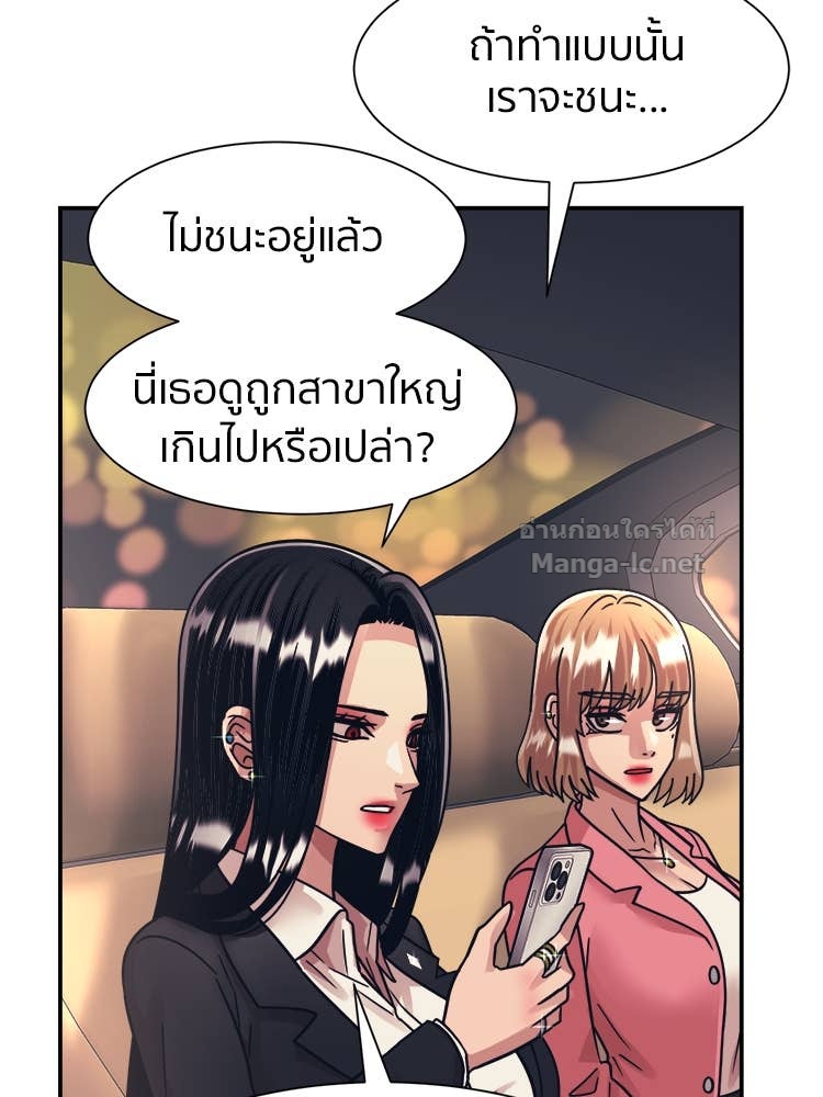 Doujin-Lc- อ่าน โดจิน มังฮวา เกาหลี ญี่ปุ่น จีน แปลไทย โคตรแกร่ง ตอนที่ 1 2 3 4 5 6 7 8 9 10 11 12 13 14 ฟรี ไม่มีโฆษณา อ่าน โดจิน Manhwa เกาหลี ญี่ปุ่น จีน เรามีครบ คัดมาให้เน้นๆ โดจิน 18+ รับประกันความฟินโดย Doujin Lc