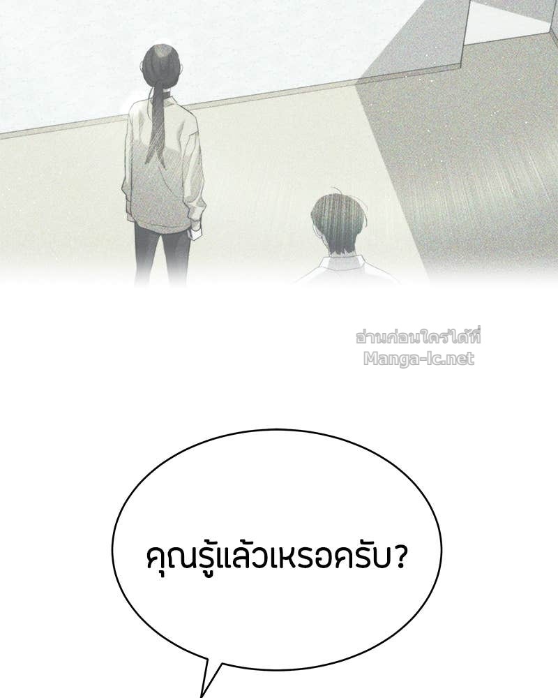 Doujin-Lc- อ่าน โดจิน มังฮวา เกาหลี ญี่ปุ่น จีน แปลไทย ข้าราชการพิเศษ ตอนที่ 1 2 3 4 5 6 7 8 9 10 11 12 13 14 ฟรี ไม่มีโฆษณา อ่าน โดจิน Manhwa เกาหลี ญี่ปุ่น จีน เรามีครบ คัดมาให้เน้นๆ โดจิน 18+ รับประกันความฟินโดย Doujin Lc