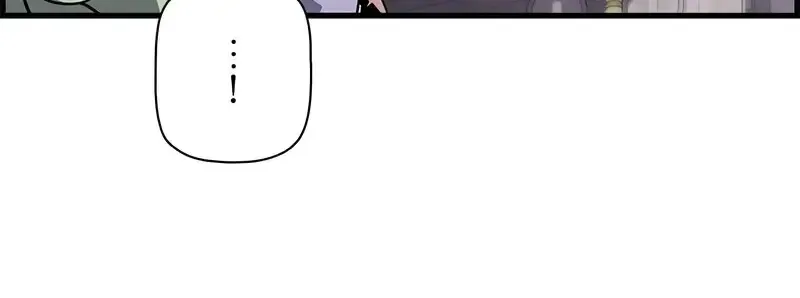 Necromancer_s Evolutionary Traits ตอนที่ ตอนที่ 104 รูปที่ 115