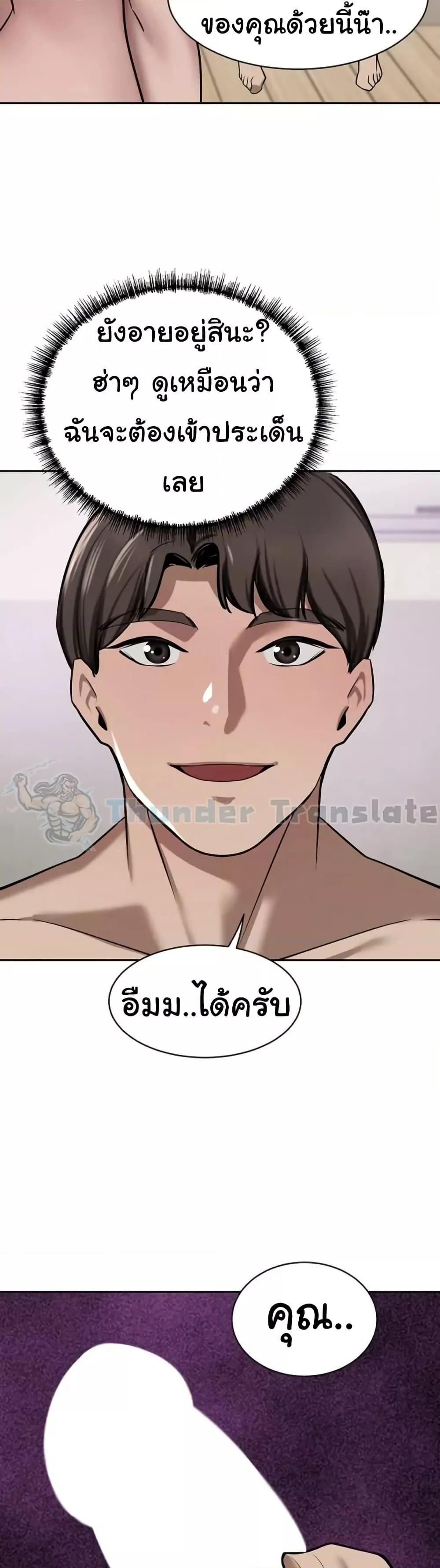 Doujin-Lc- อ่าน โดจิน มังฮวา เกาหลี ญี่ปุ่น จีน แปลไทย A Rich Laddy ตอนที่ 1 2 3 4 5 6 7 8 9 10 11 12 13 14 ฟรี ไม่มีโฆษณา อ่าน โดจิน Manhwa เกาหลี ญี่ปุ่น จีน เรามีครบ คัดมาให้เน้นๆ โดจิน 18+ รับประกันความฟินโดย  Doujin Lc