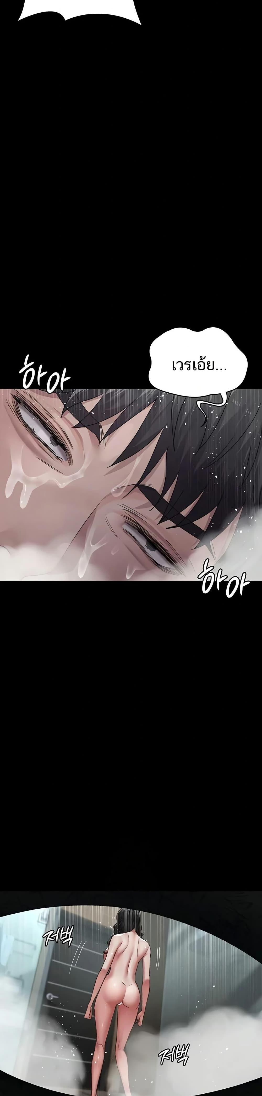 Doujin-Lc- อ่าน โดจิน มังฮวา เกาหลี ญี่ปุ่น จีน แปลไทย Night Hospital ตอนที่ 1 2 3 4 5 6 7 8 9 10 11 12 13 14 ฟรี ไม่มีโฆษณา อ่าน โดจิน Manhwa เกาหลี ญี่ปุ่น จีน เรามีครบ คัดมาให้เน้นๆ โดจิน 18+ รับประกันความฟินโดย  Doujin Lc