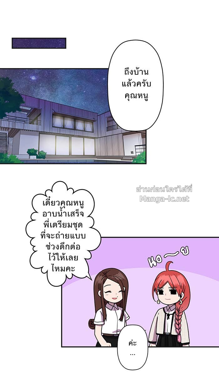 Doujin-Lc- อ่าน โดจิน มังฮวา เกาหลี ญี่ปุ่น จีน แปลไทย Take My Money รักนี้...มีเปย์ ตอนที่ 1 2 3 4 5 6 7 8 9 10 11 12 13 14 ฟรี ไม่มีโฆษณา อ่าน โดจิน Manhwa เกาหลี ญี่ปุ่น จีน เรามีครบ คัดมาให้เน้นๆ โดจิน 18+ รับประกันความฟินโดย Doujin Lc