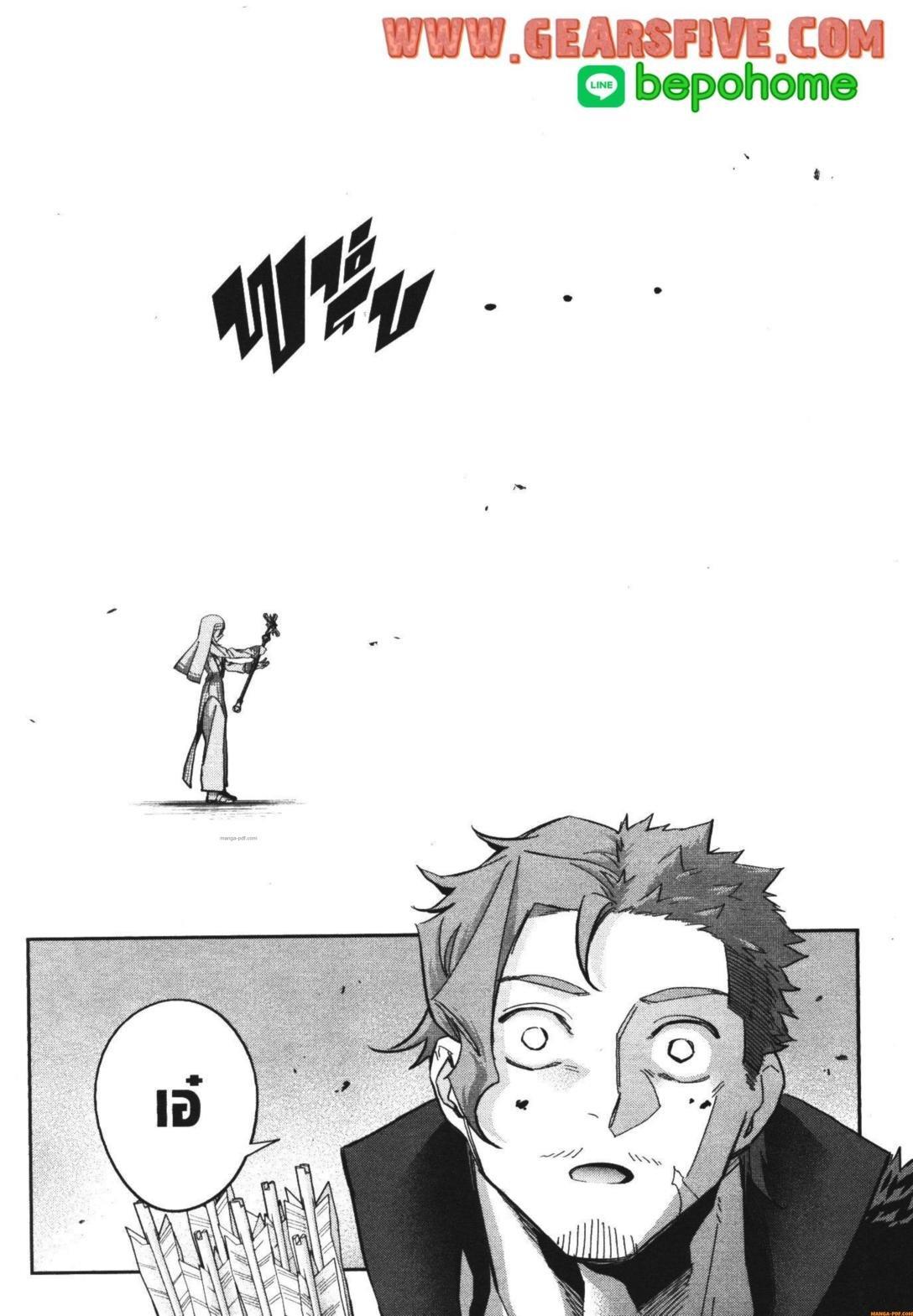 Manga-lc-com อ่านมังงะ อ่านการ์ตูน ออนไลน์ ฟรี Shokei Sareta Kenja wa Lich ni Tensei Shite Shinryaku Sensou wo Hajimeru ตอนที่ 1 2 3 4 5 6 7 8 9 10 11 12 13 14 ฟรี ไม่มีโฆษณา Manga-lc - อ่าน มังงะ อ่าน การ์ตูน ออนไลน์ อ่านมังงะ ฟรี