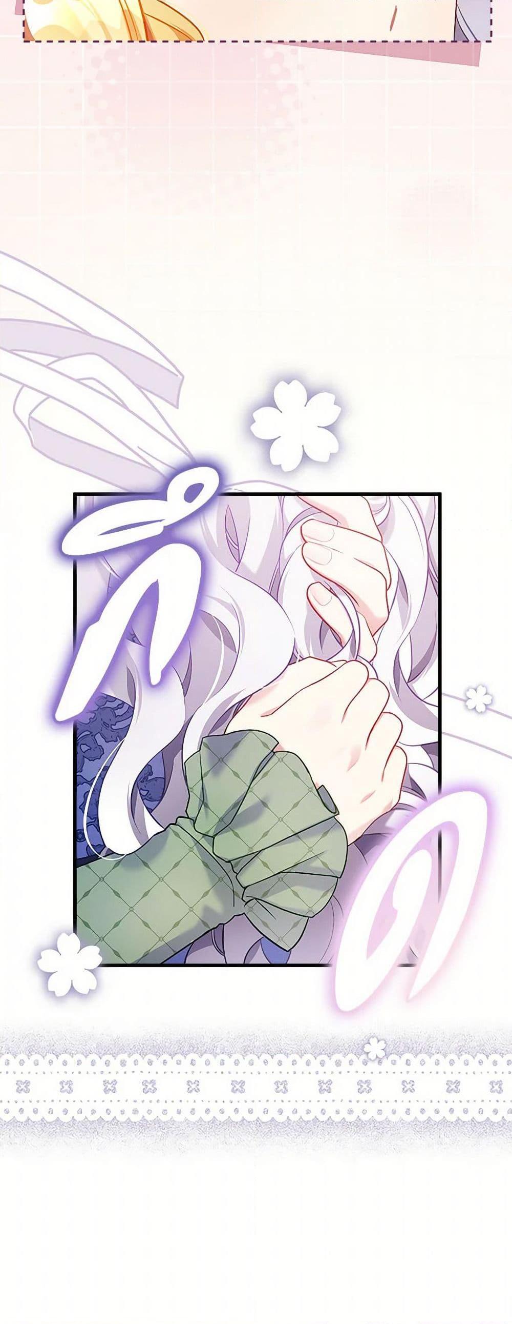 Manga-lc-com อ่านมังงะ อ่านการ์ตูน ออนไลน์ ฟรี Not-Sew-Wicked Stepmom ตอนที่ 1 2 3 4 5 6 7 8 9 10 11 12 13 14 ฟรี ไม่มีโฆษณา Manga-lc - อ่าน มังงะ อ่าน การ์ตูน ออนไลน์ อ่านมังงะ ฟรี